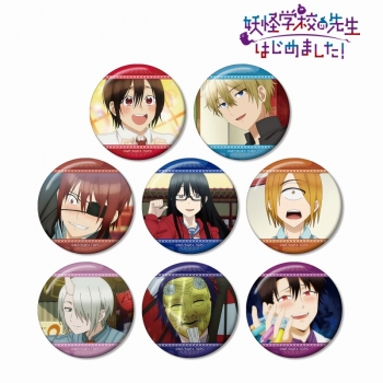 グッズ-バッチ】TVアニメ「妖怪学校の先生はじめました 