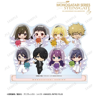 【グッズ-スタンドポップ】物語シリーズ×STEINS;GATE 集合 ちびキャラ ウェディングドレス&タキシードver. BIGアクリルスタンド ver.A