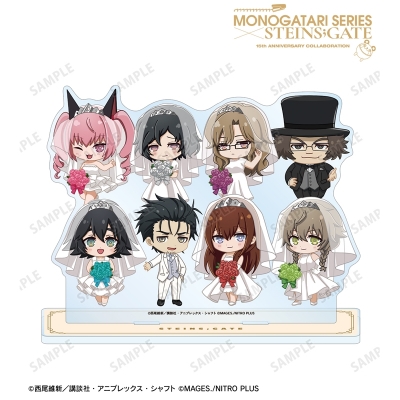 【グッズ-スタンドポップ】物語シリーズ×STEINS;GATE 集合 ちびキャラ ウェディングドレス&タキシードver. BIGアクリルスタンド ver.B