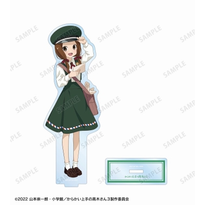 【グッズ-スタンドポップ】からかい上手の高木さん 描き下ろし 高木さん 郵便屋さん お仕事体験ver. BIGアクリルスタンド【Drama 下载 ダウンロード Download 百度网盘 Mega MediaFire Mp3 CD 分享 感想 翻译先行販売】