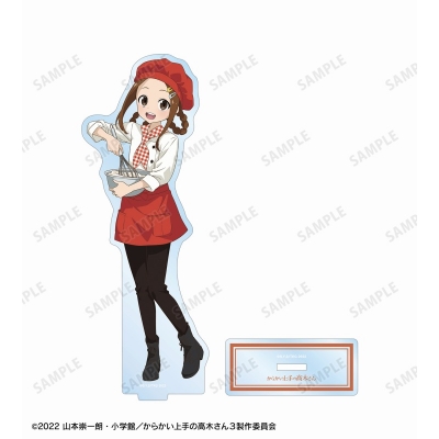【グッズ-スタンドポップ】からかい上手の高木さん 描き下ろし 高木さん パティシエ お仕事体験ver. BIGアクリルスタンド【Drama 下载 ダウンロード Download 百度网盘 Mega MediaFire Mp3 CD 分享 感想 翻译先行販売】