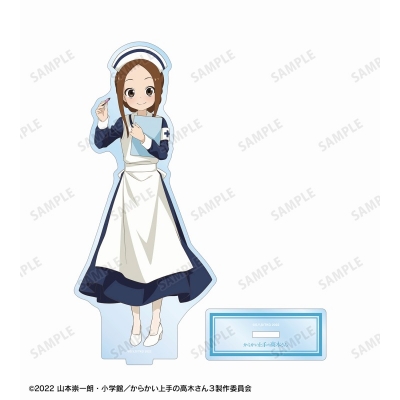 【グッズ-スタンドポップ】からかい上手の高木さん 描き下ろし 高木さん ナース お仕事体験ver. BIGアクリルスタンド【Drama 下载 ダウンロード Download 百度网盘 Mega MediaFire Mp3 CD 分享 感想 翻译先行販売】