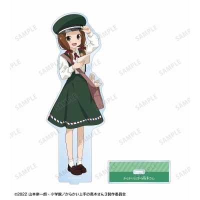 【グッズ-スタンドポップ】からかい上手の高木さん 描き下ろし 高木さん 郵便屋さん お仕事体験ver. 特大アクリルスタンド【Drama 下载 ダウンロード Download 百度网盘 Mega MediaFire Mp3 CD 分享 感想 翻译先行販売】