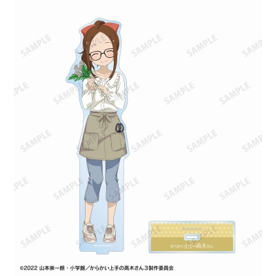 【グッズ-スタンドポップ】からかい上手の高木さん 描き下ろし 高木さん お花屋さん お仕事体験ver. 特大アクリルスタンド【Drama 下载 ダウンロード Download 百度网盘 Mega MediaFire Mp3 CD 分享 感想 翻译先行販売】