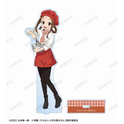 【グッズ-スタンドポップ】からかい上手の高木さん 描き下ろし 高木さん パティシエ お仕事体験ver. 特大アクリルスタンド【Drama 下载 ダウンロード Download 百度网盘 Mega MediaFire Mp3 CD 分享 感想 翻译先行販売】