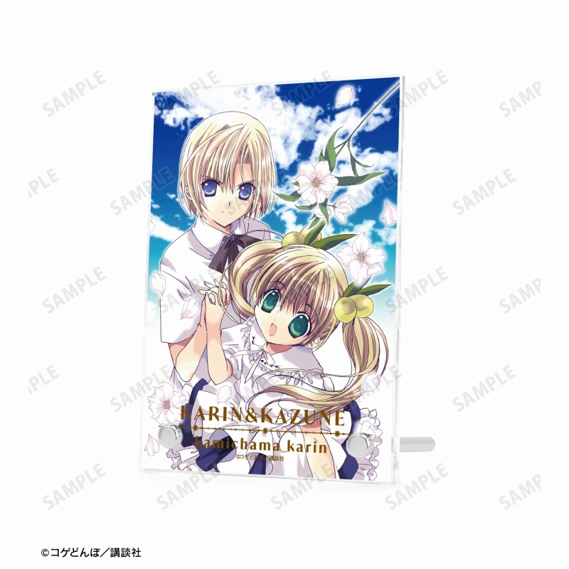 グッズ-置きもの】かみちゃまかりん 花園花鈴&九条和音 ダブルアクリル 