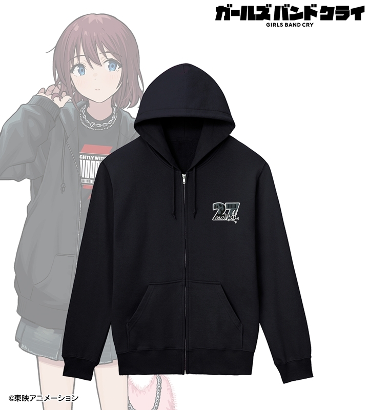 【グッズ-ジャンパー・コート】ガールズバンドクライ arti-mate 着用ジップパーカー 井芹 仁菜 描き下ろし カジュアルファッションver.メンズ(サイズ/Free)【アニメイト限定】