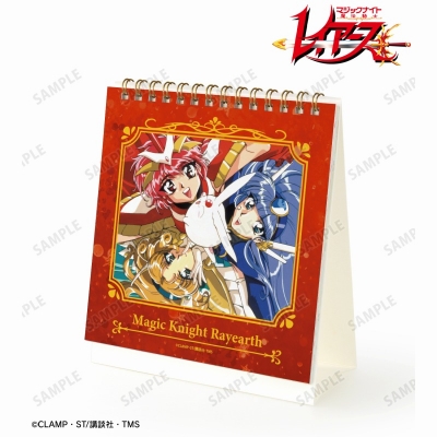 【カレンダー】TVアニメ「魔法騎士レイアース」 日めくりカレンダー