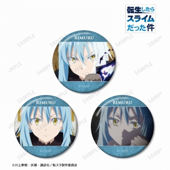 グッズ-バッチ】転生したらスライムだった件 リムル 場面写缶バッジ3個 