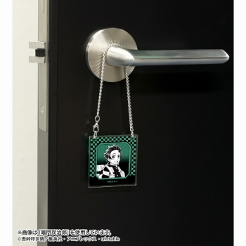 グッズ-チャーム】アニメ「鬼滅の刃」 トレーディングアクリルドア 