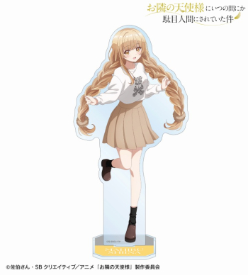 グッズ-スタンドポップ】TVアニメ「お隣の天使様にいつの間にか駄目 