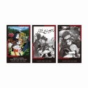 【グッズ-カード】黒魔女さんが通る!! 10巻 イラストカード3枚セットの画像