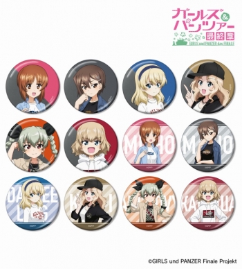 グッズ-バッチ】ガールズ＆パンツァー 最終章 arti-mate 