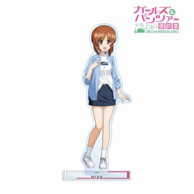 【グッズ-スタンドポップ】ガールズ&パンツァー 最終章 arti-mate BIGアクリルスタンド 西住みほ 描き下ろし カジュアルファッションver.【アニメイト限定】