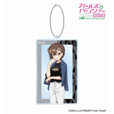 【グッズ-キーホルダー】ガールズ&パンツァー 最終章 arti-mate BIGアクリルキーホルダー 西住まほ 描き下ろし カジュアルファッションver.【アニメイト限定】