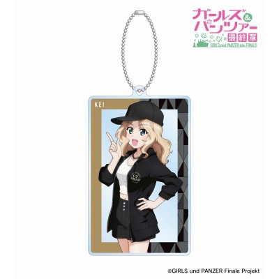 【グッズ-キーホルダー】ガールズ&パンツァー 最終章 arti-mate BIGアクリルキーホルダー ケイ 描き下ろし カジュアルファッションver.【アニメイト限定】