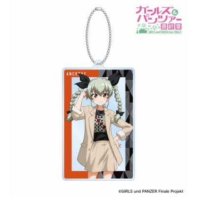 【グッズ-キーホルダー】ガールズ&パンツァー 最終章 arti-mate BIGアクリルキーホルダー アンチョビ 描き下ろし カジュアルファッションver.【アニメイト限定】