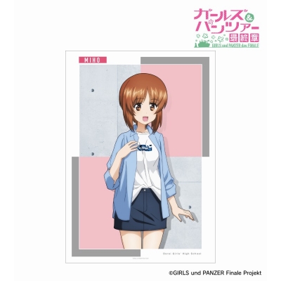 【グッズ-ポスター】ガールズ&パンツァー 最終章 arti-mate A3マット加工ポスター 西住みほ 描き下ろし カジュアルファッションver.【アニメイト限定】