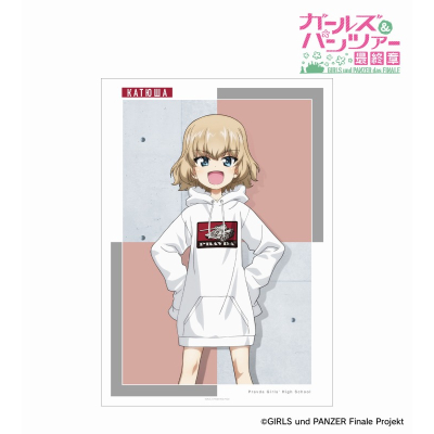 【グッズ-ポスター】ガールズ&パンツァー 最終章 arti-mate A3マット加工ポスター カチューシャ 描き下ろし カジュアルファッションver.【アニメイト限定】