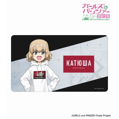 【グッズ-デスクマット】ガールズ&パンツァー 最終章 arti-mate マルチデスクマット カチューシャ 描き下ろし カジュアルファッションver.【アニメイト限定】
