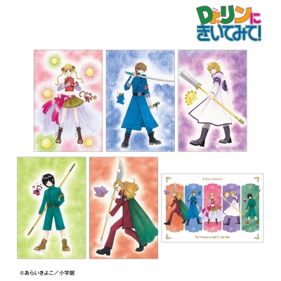 【グッズ-ポストカード】Dr.リンにきいてみて! あらいきよこ先生 描き下ろし 光の巫女&四神ver. ポストカード6枚セット