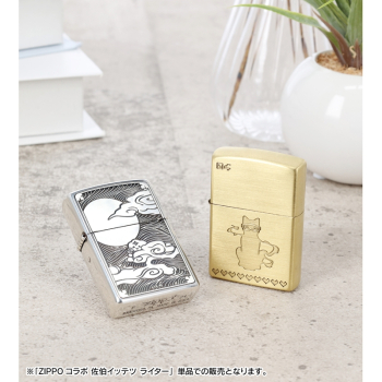 グッズ-ライター】にじさんじ ZIPPOコラボ 佐伯イッテツ ライター 