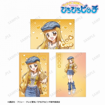 【5点セット】ぴちぴちピッチ るちあ 特大アクスタ ポストカード トレカ ロフト アニメ「ぴちぴちピッチ」 描き下ろし 七海るちあ Y2Kファッションver. ポストカード3枚セット[アルマビアンカ]《在庫切れ》