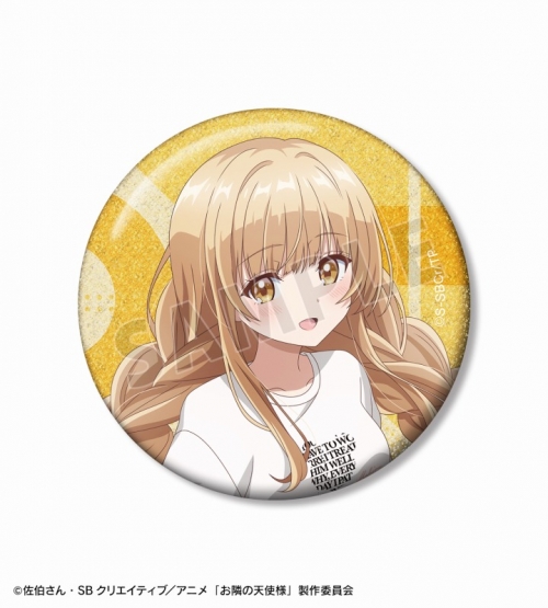 グッズ-バッチ】TVアニメ「お隣の天使様にいつの間にか駄目人間にされ  