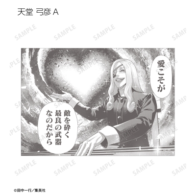 【グッズ-ブロマイド】ジャンケットバンク トレーディングブロマイド【Drama 下载 ダウンロード Download 百度网盘 Mega MediaFire Mp3 CD 分享 感想 翻译特典付】