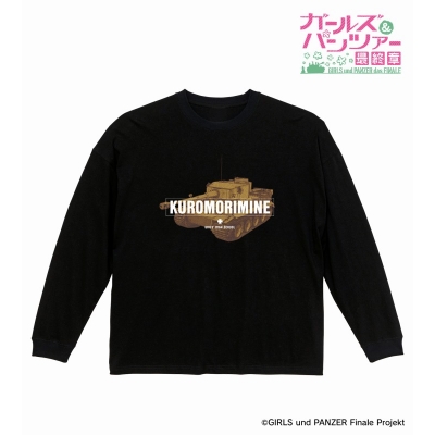 【グッズ-Tシャツ】ガールズ&パンツァー 最終章 arti-mate 着用デザイン BIGシルエットロングTシャツ 西住まほ モチーフver.メンズ(サイズ/Free)【アニメイト限定】