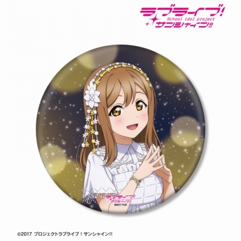 グッズ-バッチ】ラブライブ！サンシャイン!! 描き下ろし 国木田花丸 
