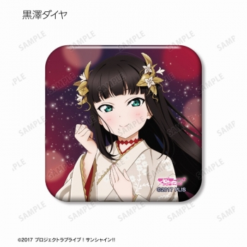 グッズ-バッチ】ラブライブ！サンシャイン!! 描き下ろし 3rdソロ 