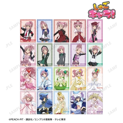 【グッズ-ポストカード】TVアニメ『しゅごキャラ!』 トレーディングポストカード【特典付】