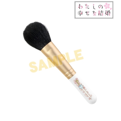 【グッズ-化粧雑貨】TVアニメ「わたしの幸せな結婚」 斎森 美世&久堂 清霞 モチーフ柄 熊野筆 チークブラシ