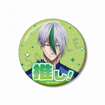 グッズ-バッチ】TVアニメ『ブルーロック』 乙夜 影汰 76mmグリッター缶 