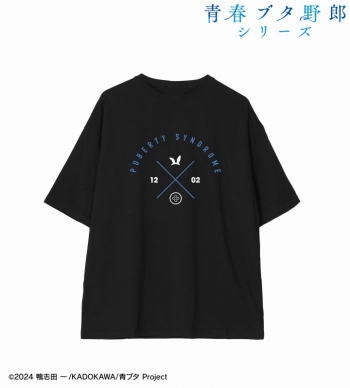 グッズ-Tシャツ】「青春ブタ野郎」シリーズ arti-mate BIGシルエットT 