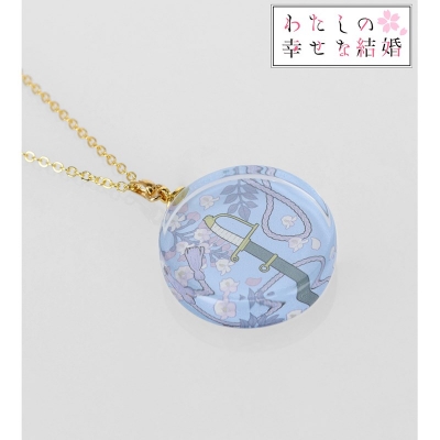 【グッズ-ネックレス】TVアニメ「わたしの幸せな結婚」 久堂 清霞 モチーフ柄 ガラスネックレス