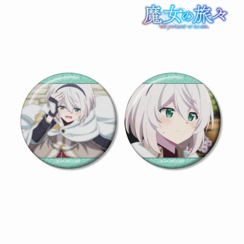 グッズ-バッチ】魔女の旅々 アムネシア 場面写缶バッジ2個セット 