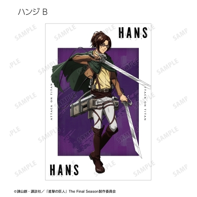 【グッズ-ポストカード】進撃の巨人 描き下ろし 戦いの後でver. トレーディングポストカード