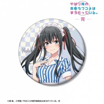 グッズ-バッチ】やはり俺の青春ラブコメはまちがっている。完 描き 