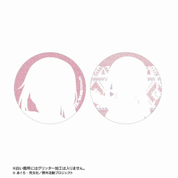 グッズ-バッチ】ゆるキャン△ SEASON3 描き下ろし 歩みver 