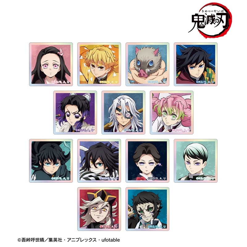 【グッズ-置きもの】アニメ「鬼滅の刃」 トレーディングオーロラアクリルタイル ver.B