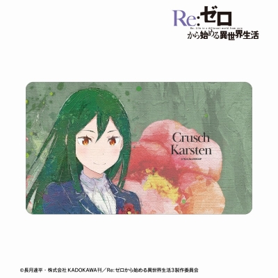 【TCG-マット】Re:ゼロから始める異世界生活 クルシュ・カルステン grunge CANVAS マルチデスクマット