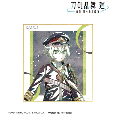 【グッズ-色紙】アニメ『刀剣乱舞 廻 -虚伝 燃ゆる本能寺-』 刀剣乱舞 廻 -虚伝 燃ゆる本能寺- Ani-Art 第2弾 ミニ色紙 蛍丸