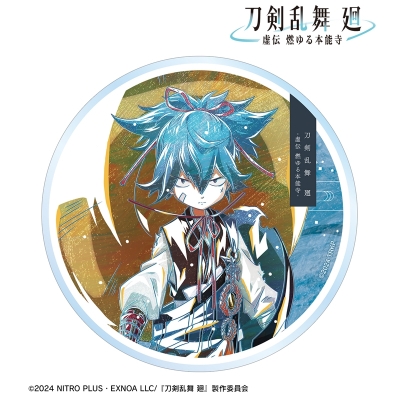 【グッズ-コースター】アニメ『刀剣乱舞 廻 -虚伝 燃ゆる本能寺-』 刀剣乱舞 廻 -虚伝 燃ゆる本能寺- Ani-Art 第3弾 アクリルコースター 小夜左文字