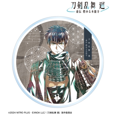 【グッズ-コースター】アニメ『刀剣乱舞 廻 -虚伝 燃ゆる本能寺-』 刀剣乱舞 廻 -虚伝 燃ゆる本能寺- Ani-Art 第3弾 アクリルコースター 同田貫正国