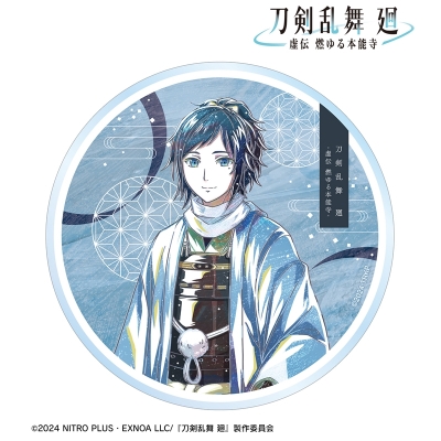 【グッズ-コースター】アニメ『刀剣乱舞 廻 -虚伝 燃ゆる本能寺-』 刀剣乱舞 廻 -虚伝 燃ゆる本能寺- Ani-Art 第3弾 アクリルコースター 大和守安定