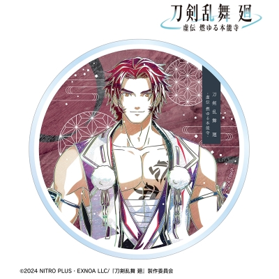 【グッズ-コースター】アニメ『刀剣乱舞 廻 -虚伝 燃ゆる本能寺-』 刀剣乱舞 廻 -虚伝 燃ゆる本能寺- Ani-Art 第3弾 アクリルコースター 蜻蛉切