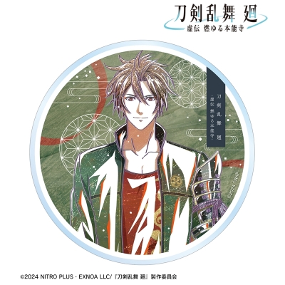 【グッズ-コースター】アニメ『刀剣乱舞 廻 -虚伝 燃ゆる本能寺-』 刀剣乱舞 廻 -虚伝 燃ゆる本能寺- Ani-Art 第3弾 アクリルコースター 御手杵