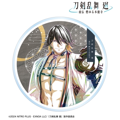 【グッズ-コースター】アニメ『刀剣乱舞 廻 -虚伝 燃ゆる本能寺-』 刀剣乱舞 廻 -虚伝 燃ゆる本能寺- Ani-Art 第3弾 アクリルコースター 長曽祢虎徹